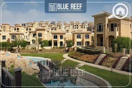 4 Bedroom Townhouse for Sale in Katameya, Cairo - يبلفغاعتهنخمهعغفق. jpg