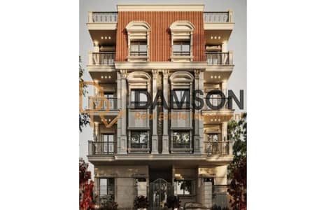 3 Bedroom Flat for Sale in New Cairo, Cairo - لا. jfif. jpg
