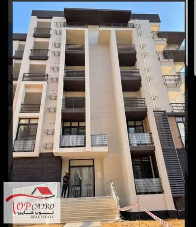 3 Bedroom Flat for Sale in Madinaty, Cairo - WhatsApp Image 2023-01-23 at 4.54. 41 PM. jpeg
