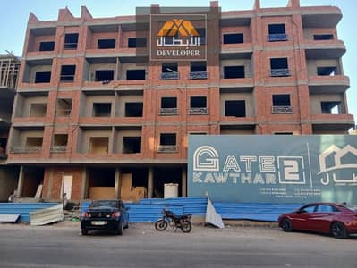 1 Bedroom Apartment for Sale in Hurghada, Red Sea - WhatsApp Image 2025-09-24 at 12.12. 30_9c8636b9. jpg
