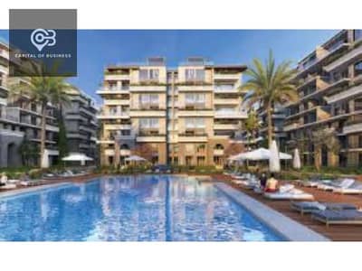 4 Bedroom Apartment for Sale in New Capital City, Cairo - download (2). jpg