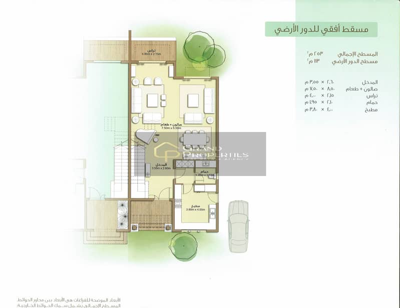 3 CCI04072021. jpg