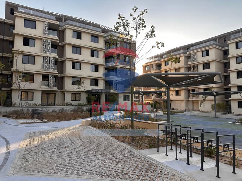 9 WhatsApp Image 2024-07-21 at 5.00. 39 PM. jpeg