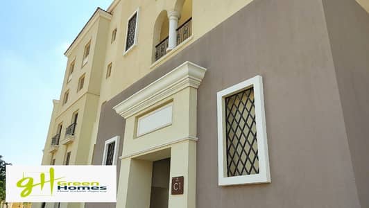 3 Bedroom Flat for Sale in New Cairo, Cairo - WhatsApp Image 2023-12-21 at 5.03. 17 PM. jpeg
