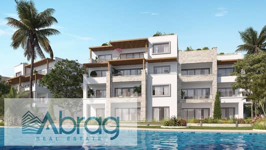1 Bedroom Flat for Sale in Soma Bay, Red Sea - Somabreeze. jpeg