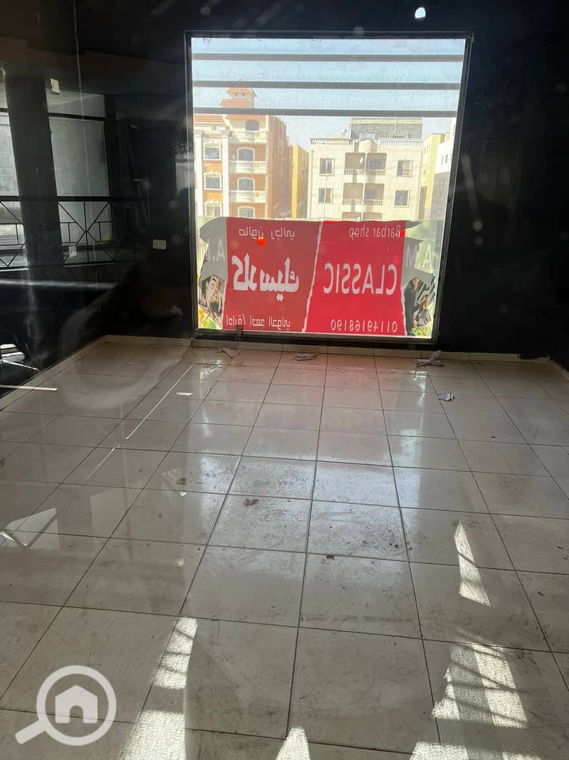 5 حلاق. jpg