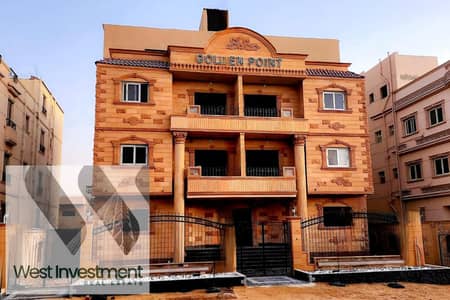 4 Bedroom Flat for Sale in New Cairo, Cairo - WhatsApp Image 2025-10-01 at 3.28. 51 PM. jpeg