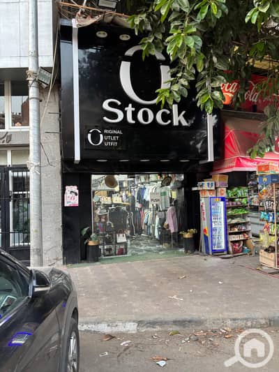 Retail for Sale in Mohandessin, Giza - WhatsApp Image 2025-09-30 at 10.11. 45. jpeg