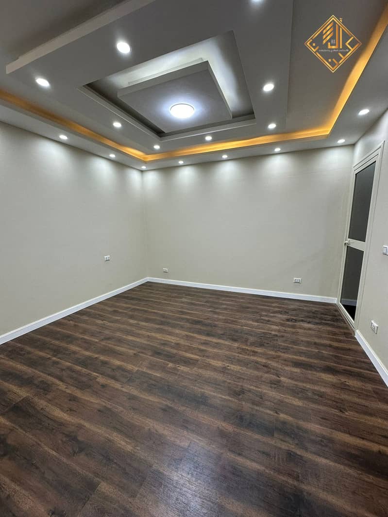 4 WhatsApp Image 2023-12-11 at 8.52. 37 AM. jpeg