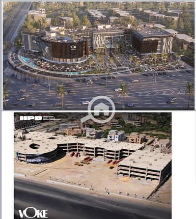 Clinic for Sale in New Cairo, Cairo - WhatsApp Image 2025-09-04 at 12.35. 16 PM (2). jpeg
