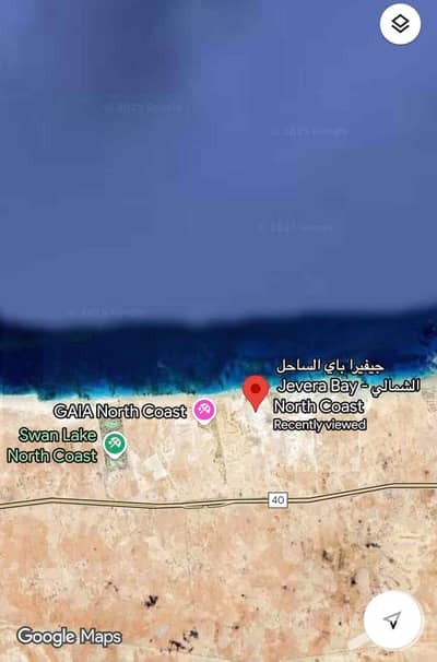 أرض تجارية  للبيع في الساحل الشمالي، مطروح - IMG_1729. jpg