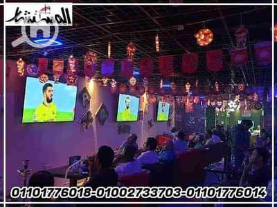 Restaurant & Cafe for Rent in Haram, Giza - IMG_20230108_143453. jpg