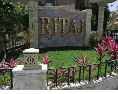 3 Bedroom Flat for Sale in New Cairo, Cairo - IMG-20250414-WA0409. jpg