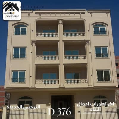 3 Bedroom Flat for Sale in New Cairo, Cairo - IMG-20250714-WA0017. jpg