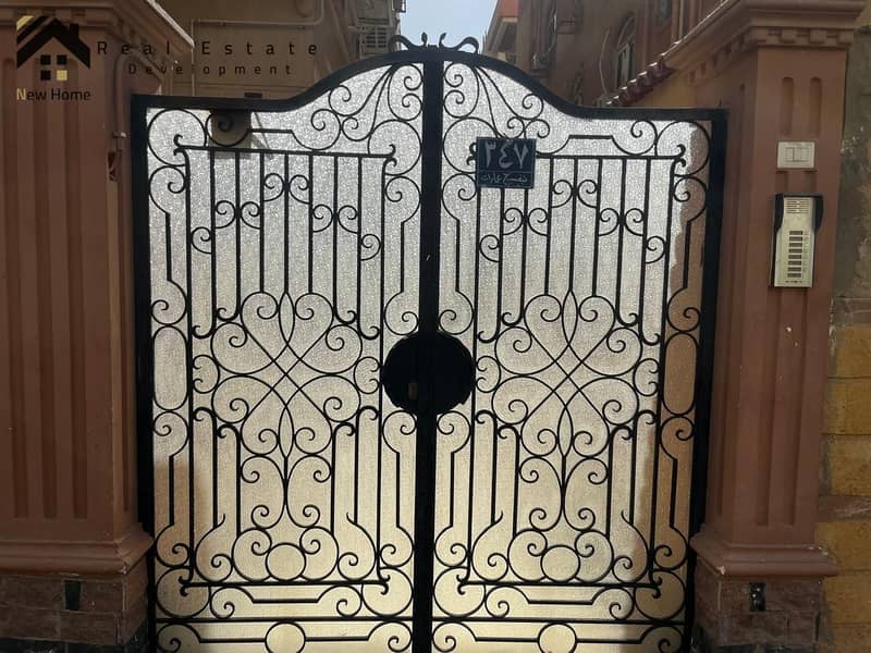 10 IMG-20250708-WA0047. jpg