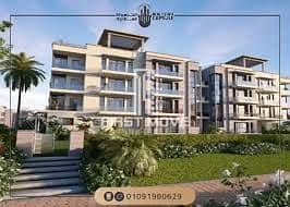 شقة 2 غرفة نوم للبيع في القاهرة الجديدة، القاهرة - WhatsApp Image 2025-10-01 at 4.36. 47 PM (1). jpeg