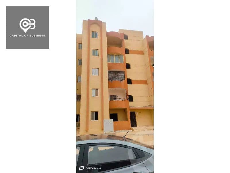 664d0752ab074821203044. jpg