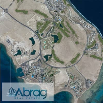 2 Bedroom Chalet for Sale in Soma Bay, Red Sea - WhatsApp Image 2025-08-17 at 3.23. 50 PM(1). jpeg