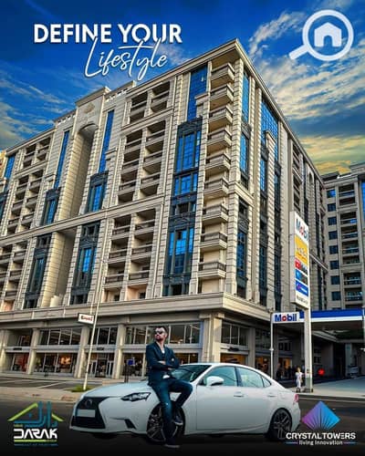 فلیٹ 4 غرف نوم للبيع في سموحة، الإسكندرية - IMG-20250806-WA0125. jpg
