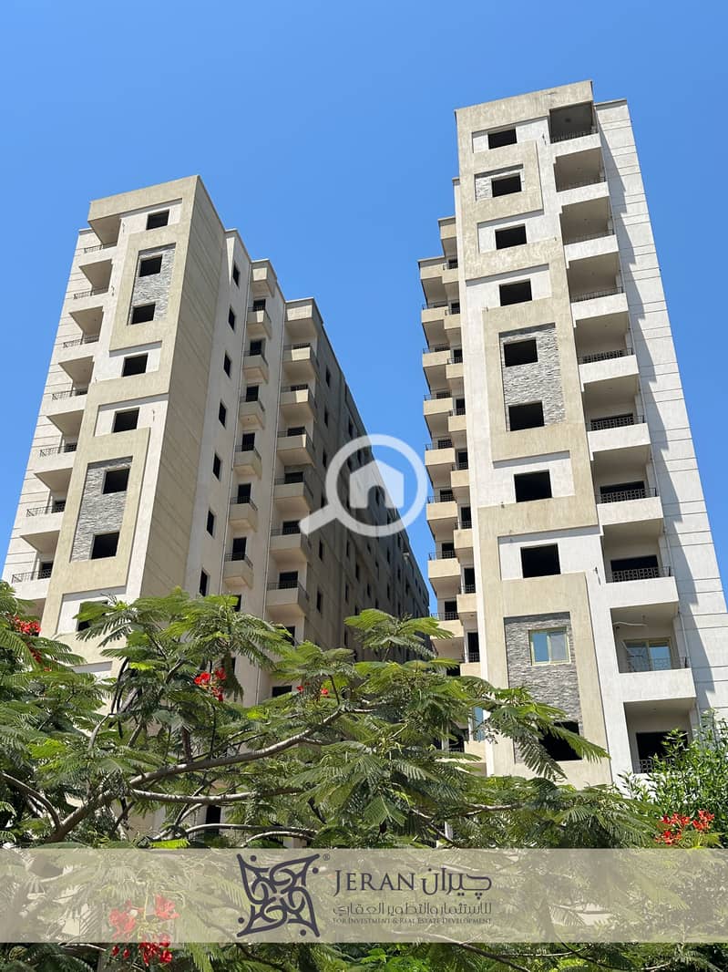 2 smouha jeran 1. png