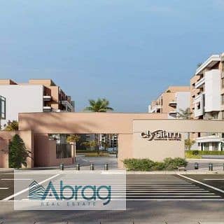 2 اليسيوم-الشيخ-زايد-320x320. jpg