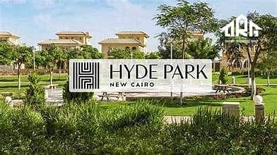 3 Bedroom Penthouse for Sale in New Cairo, Cairo - th (2). jpg