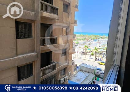 2 Bedroom Apartment for Sale in San Stefano, Alexandria - 23. png