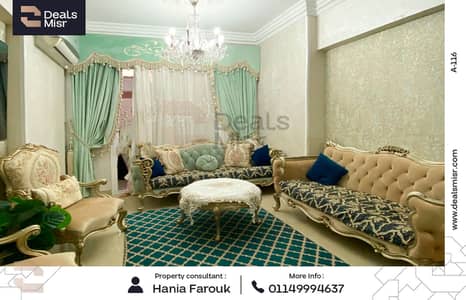 فلیٹ 2 غرفة نوم للبيع في سيدي بشر، الإسكندرية - 1. png