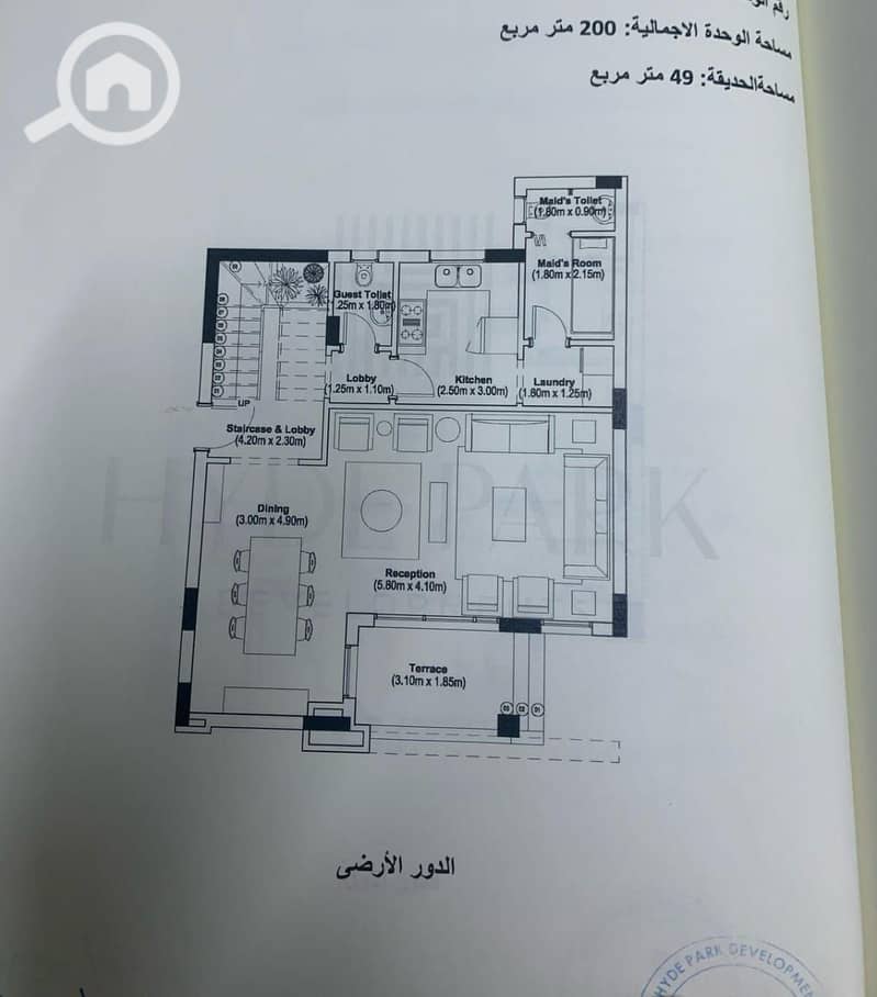 2 WhatsApp Image 2025-10-01 at 17.27. 07_67bbea09. jpg