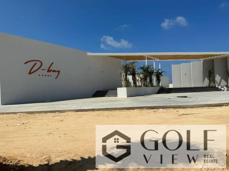 17 472571943_1710944932818284_742170145116903785_n. jpg