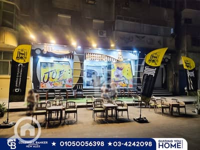 Restaurant & Cafe for Sale in Sidi Beshr, Alexandria - 6. png