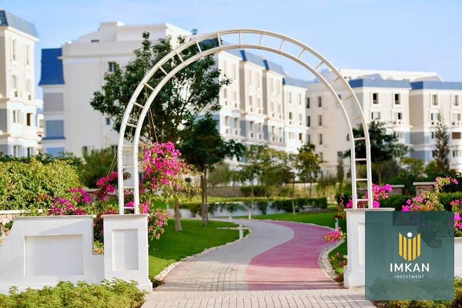 10 Mountain view Hyde park Entrance gate. jpg