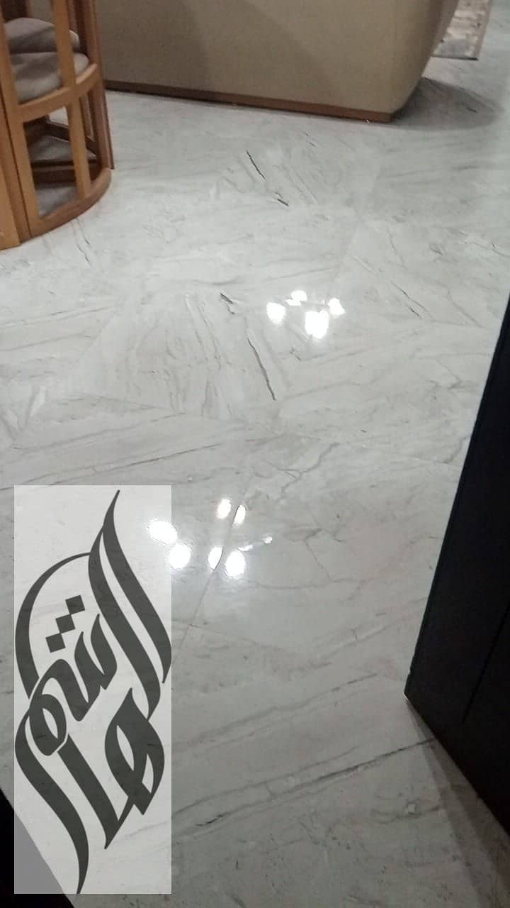 11 WhatsApp Image 2025-09-13 at 1.35. 41 PM. jpeg