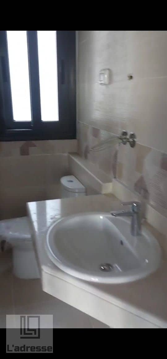 5 IMG-20251001-WA0045. jpg