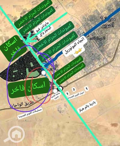 أرض سكنية  للبيع في 6 أكتوبر، الجيزة - 1000063097. jpg
