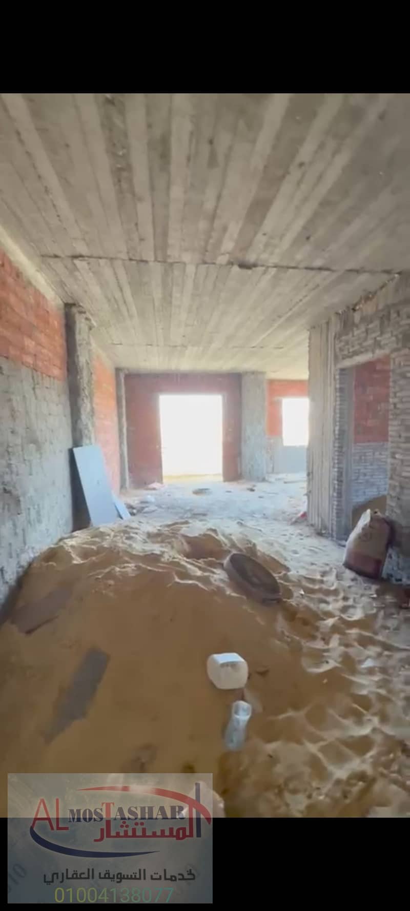 2 Screenshot_٢٠٢٥-١٠-٠١-٢١-١٩-٢٨-٧٦٤_com. whatsapp. jpg