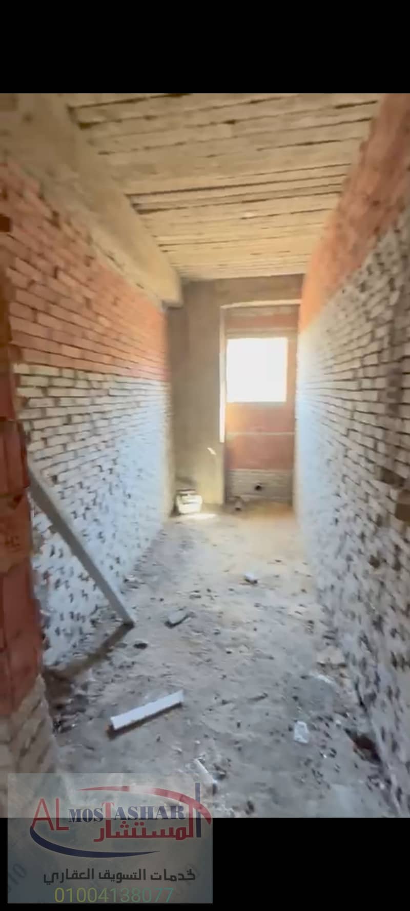 3 Screenshot_٢٠٢٥-١٠-٠١-٢١-٢٠-٣٢-٢٠٠_com. whatsapp. jpg