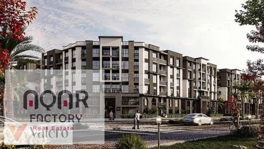 3 Bedroom Apartment for Sale in Obour City, Cairo - 28872667-800x600. jpeg