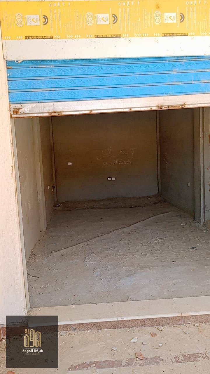 5 بلا عنوان. jpg