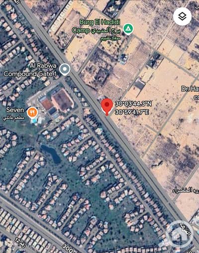 Residential Land for Sale in Sheikh Zayed, Giza - IMG_6820. jpeg