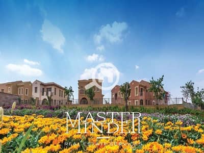 3 Bedroom Twin House for Sale in New Cairo, Cairo - 58. jpg