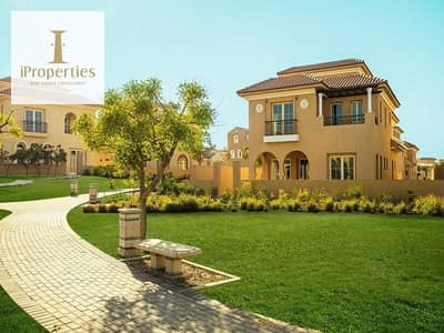 4 Bedroom Twin House for Sale in New Cairo, Cairo - 2aNiKu7m9UttF72WIGQXDH1OWIw5yNHydeParkPresentation_006. jpg