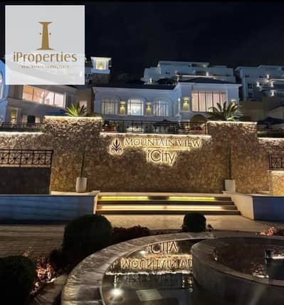 دوبلكس 2 غرفة نوم للبيع في القاهرة الجديدة، القاهرة - WhatsApp Image 2025-05-14 at 2.31. 09 PM (1). jpeg