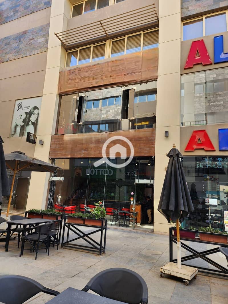 7 IMG-20250630-WA0024. jpg