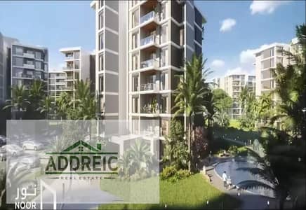 2 Bedroom Apartment for Sale in New Capital City, Cairo - Screenshot 2025-10-02 111813. png
