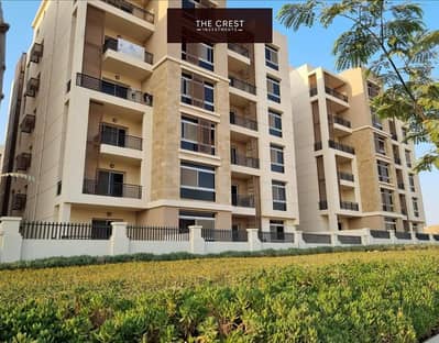 شقة 3 غرف نوم للبيع في مدينة المستقبل، القاهرة - 2cca48f1-c002-42d3-9a14-3a42b05031aa. jpg