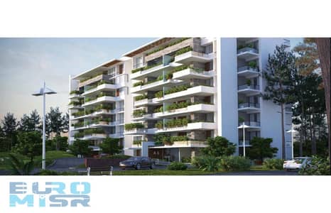 2 Bedroom Apartment for Sale in New Capital City, Cairo - كمبوند-ال-بوسكو-العاصمة. jpg