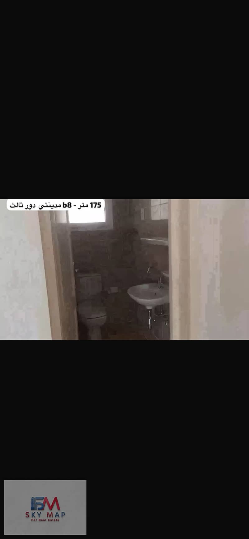 7 IMG_5609. png