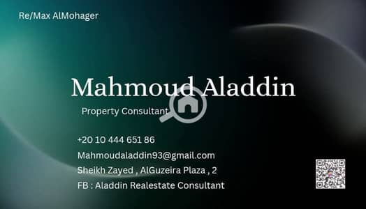 3 Bedroom Chalet for Sale in North Coast, Matruh - 1000250374. png