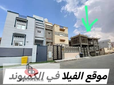 توين هاوس 4 غرف نوم للبيع في مدينة الشروق، القاهرة - IMG-20250929-WA0067. jpg
